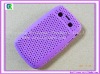Newest and best silicone skin for blackberry 9700