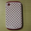 Newest combo back cover for blackberry 8520