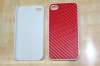 Newest design PC case for iphone4/4s