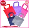 Newest fashion non-woven bag