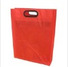 Newest fashion shopping bags