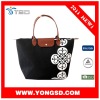 Newest folding shopping bag(YD-N32-A2)