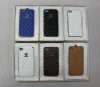 Newest luxury case for iphone 4 leather back cover