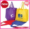 Newest non woven bag for shopping