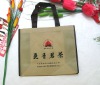 Newest nonwoven shopping bag