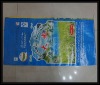 Newest pp woven rice bags 25kg