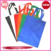 Newest promotional nonwoven bag