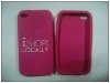 Newest style silicone cover case for iphone 4g