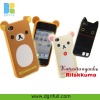 Newly design Silicone Case for iPhone