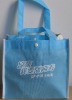 Newly non woven shopping bag