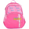 Nice Children School Bag (CS-201461)