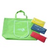 Nice Folding Non Woven Bag