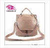 Nice pink handbag made of pu,removable and adjustable