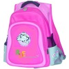 Nice school bag 2011