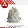 Nice school bags 2011