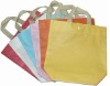 No woven bag online shopping (manufactory)