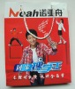 Noah advertisement coated paper bag