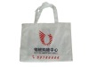 Non Woven Bag