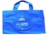 Non Woven Bag