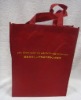 Non Woven Bag