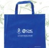 Non Woven Bag