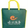 Non-Woven Bag