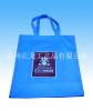 Non-Woven Bag(CL-220)