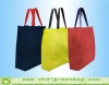 Non Woven Bag Factory