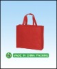 Non Woven Bag/Non Woven Shoping Bag/Non Woven Shopping Bags