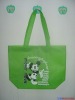 Non Woven Bag (for different usages availabel)