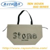 Non Woven Foldable Bag