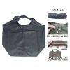 Non Woven Foldable Bag,Promotional Folding Bag,Folding Shopping Basket