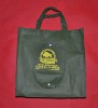 Non Woven Folding Bag