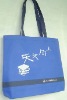 Non Woven Promotional Bag(DFY-082)