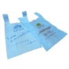 Non Woven Rice Bag