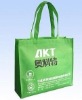 Non Woven Shopping Bag XT-NW111583