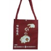 Non Woven Shoulder Bag