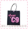 Non-Woven Suit Bag