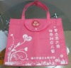 Non-Woven Tote