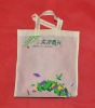 Non-Woven bag