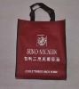 Non-Woven bag