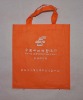 Non-Woven bag