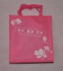 Non-Woven bag