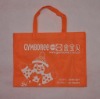 Non-Woven bag