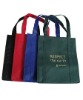 Non Woven bag