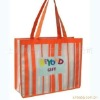 Non-Woven eco-friendly polyester bag RA-193