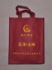 Non-Woven handled bag