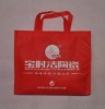 Non-Woven promotional bag