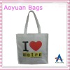 Non-woven Bag