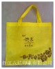 Non-woven Cake Bag